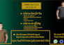 design banners, posters and website homepage